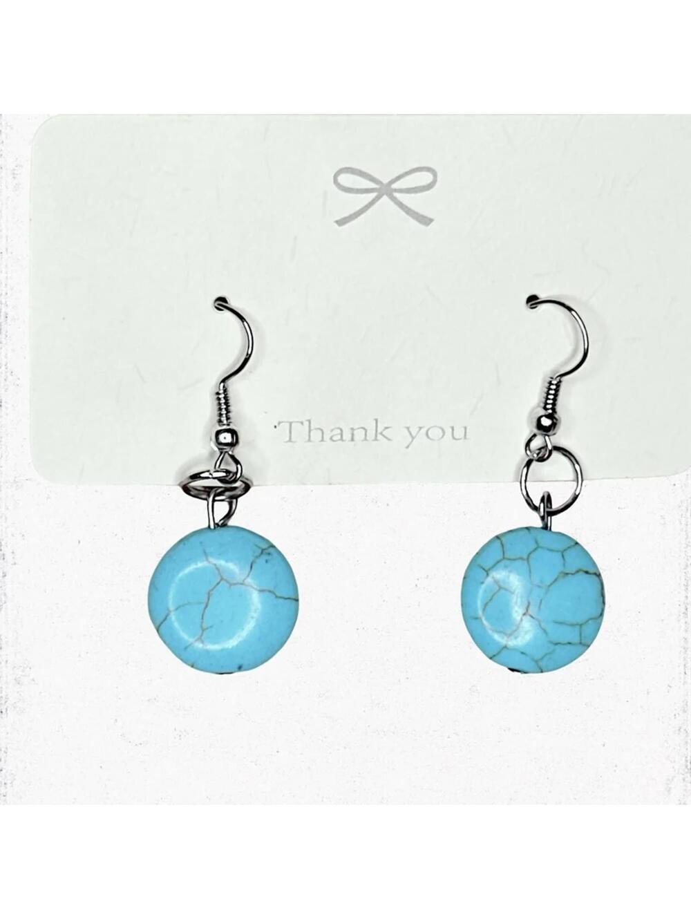 5710. Dyed Howlite Southwest Earrings